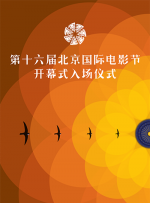 我的妻子和我的姨妈